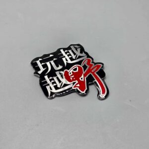 1 Pc Universal Metal Patri Sticker In Premium Quality