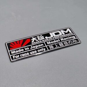 1 Pc Universal Metal Patri Sticker In Premium Quality