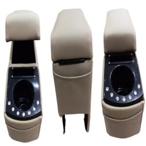 Suzuki Bolan Car Arm rest Beige